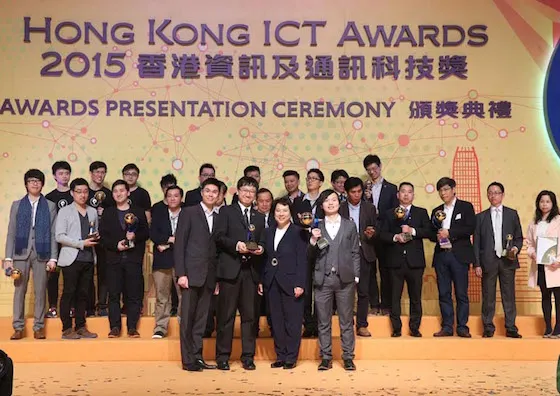 Team More at the Hong Kong ICT Awards 2015 ceremony